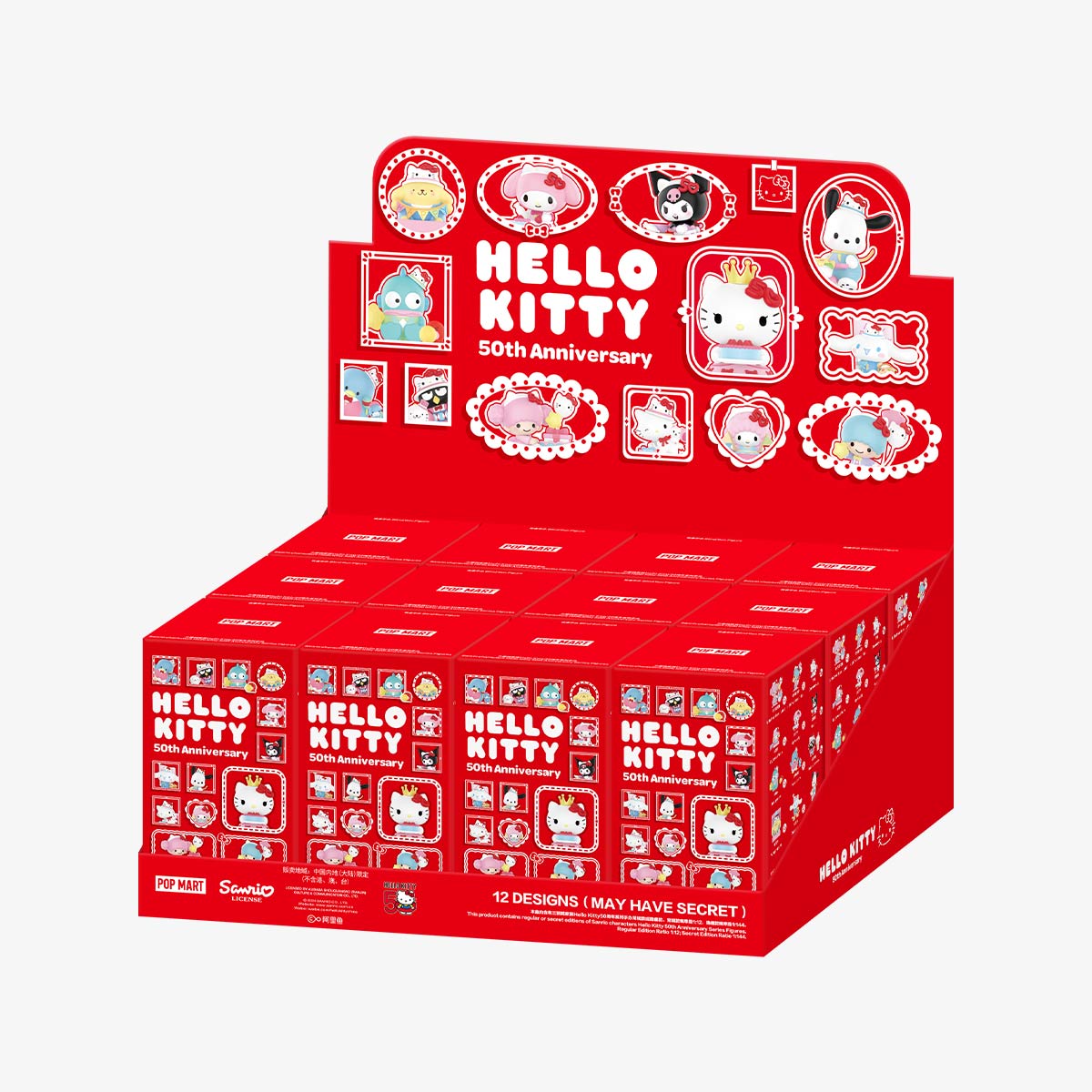 Sanrio Hello Kitty 50th Anniversary Series Figures Sealed Case (12 Blind Box)