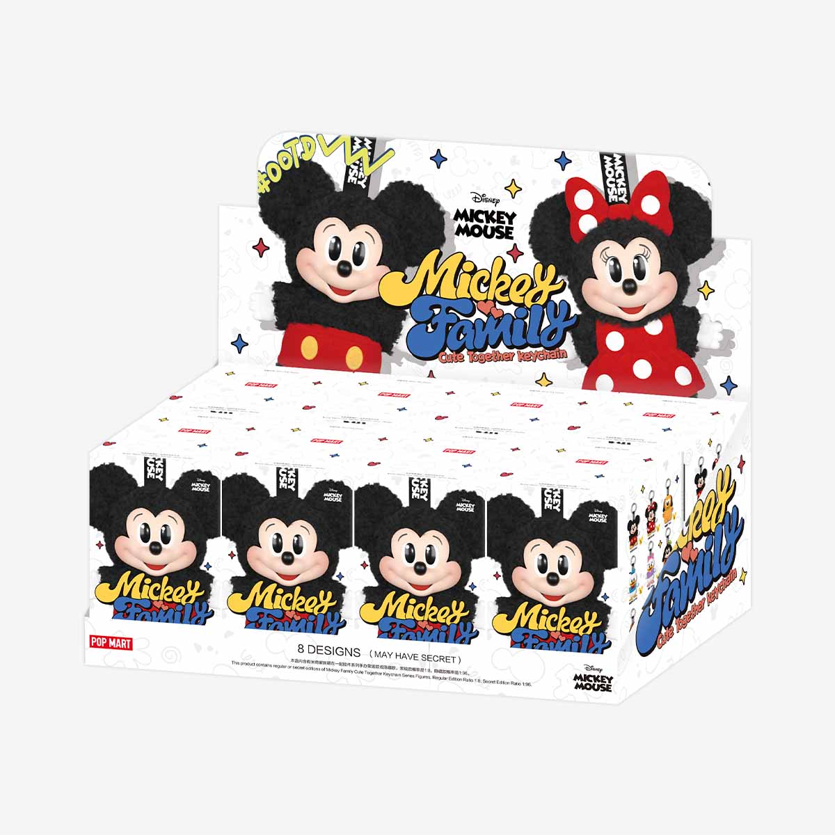 Mickey Family Cute Together Keychain Series Figures Sealed Case (8 Blind Box)
