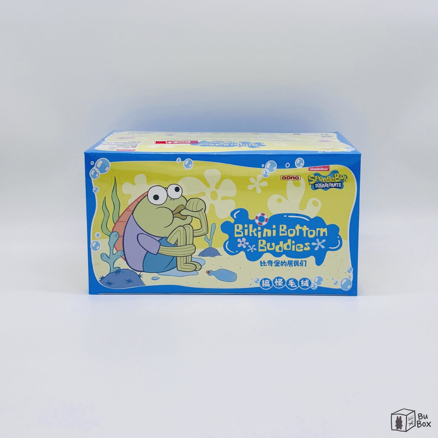 Sponge Bob Bikini Bottom Buddies Whimsical Plush Case (6 Blind Boxes) featuring a collection of whimsical plush figures from the Bikini Bottom Buddies series, perfect for collectors and fans of playful, colorful designs.