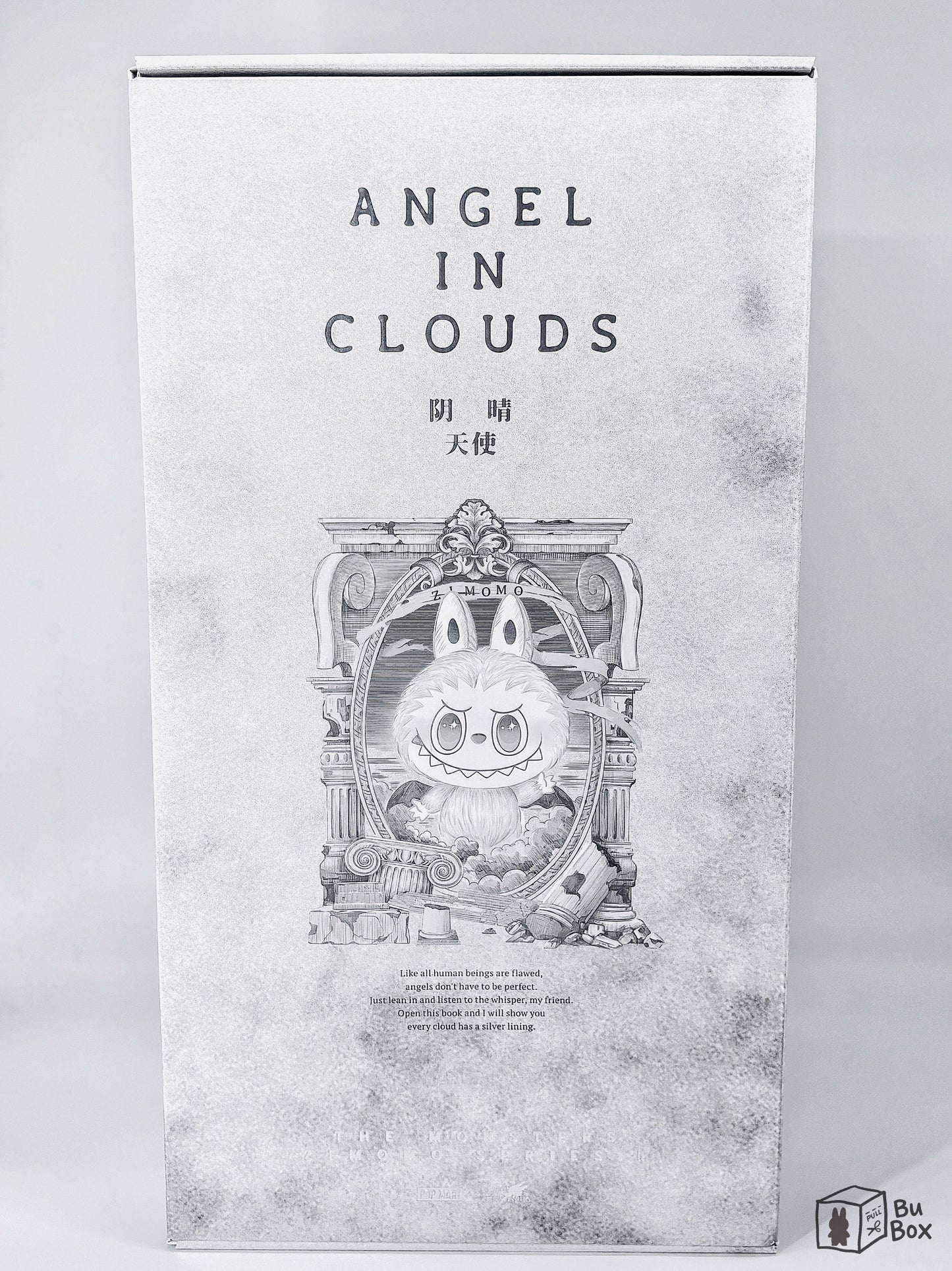 Labubu THE MONSTERS ZIMOMO ANGEL IN CLOUDS Vinyl Face Doll