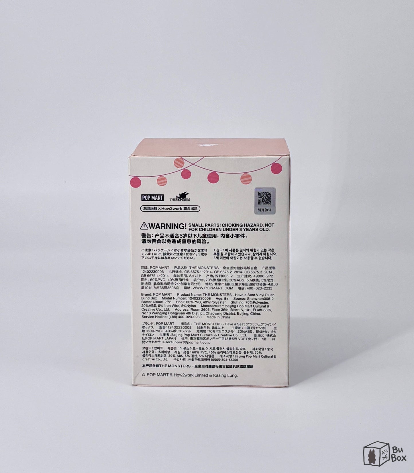 THE MONSTERS Labubu Have a Seat Vinyl Face Single Box (1 Blind Box)