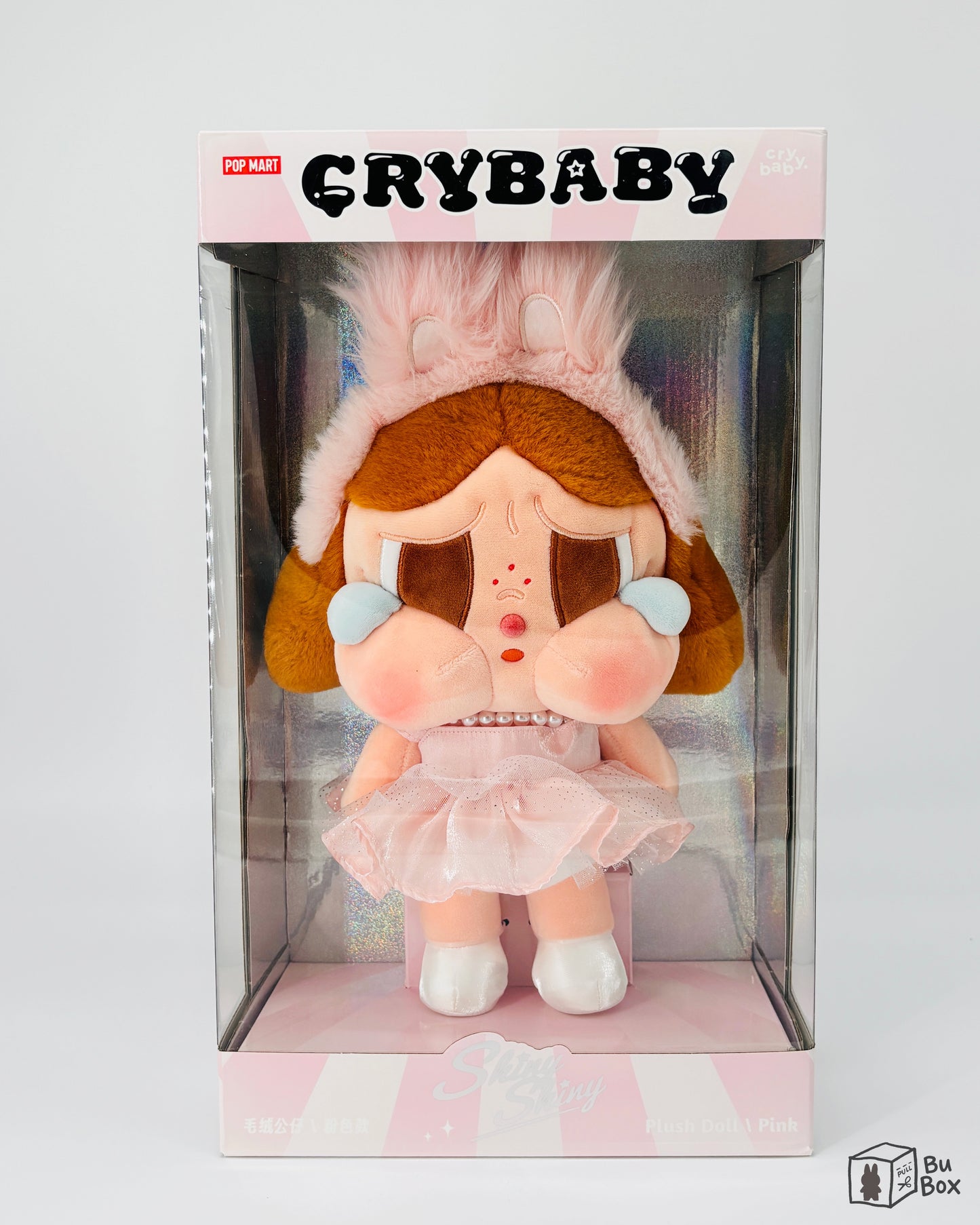 CRYBABY SHINY SHINY SERIES Plush Doll (2 Colors) featuring a soft and vibrant plush doll available in two color options, perfect for collectors and fans of the Shiny Shiny series.