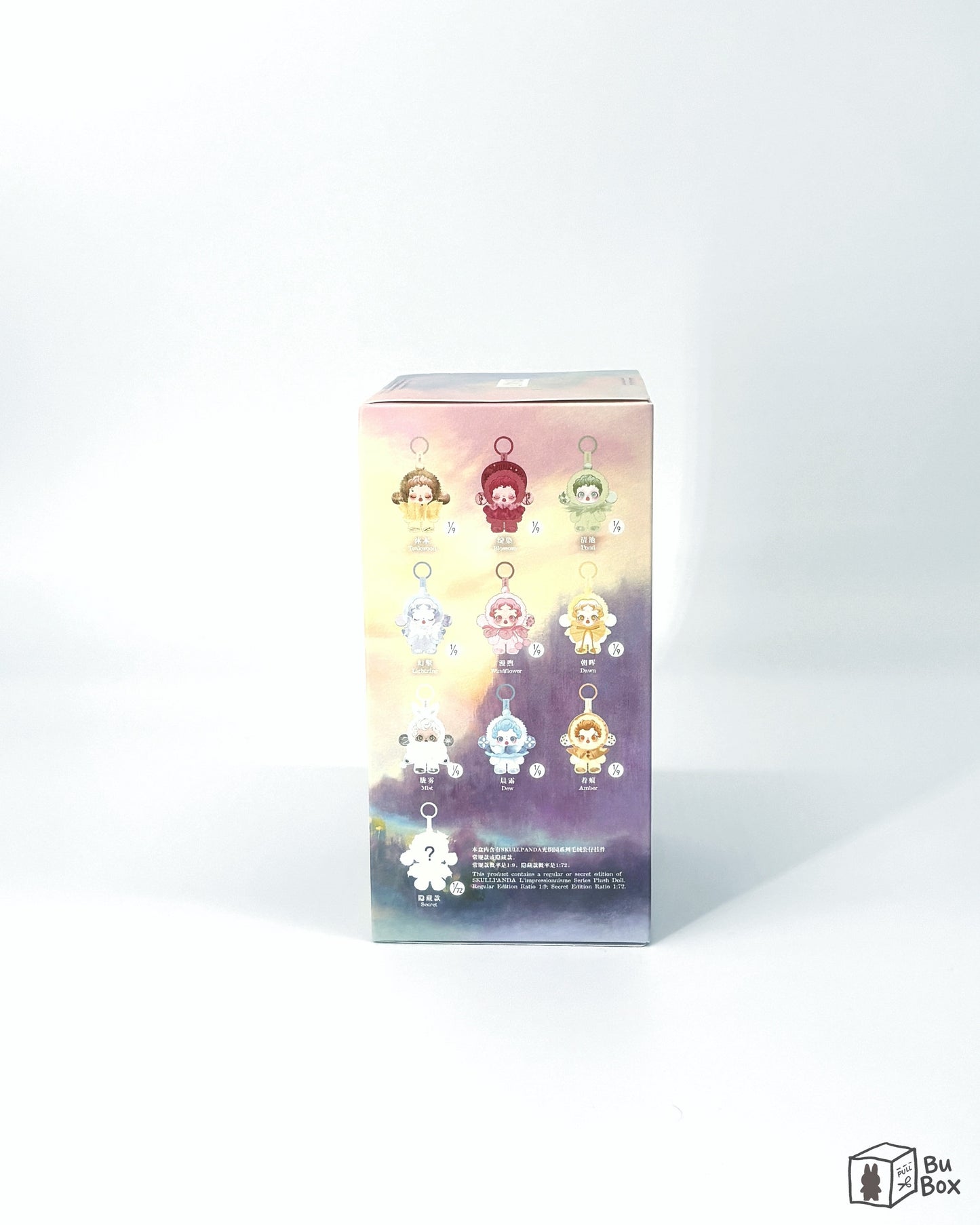 SKULLPANDA L’impressionnisme Series Plush Doll Single Box (1 Blind Box)