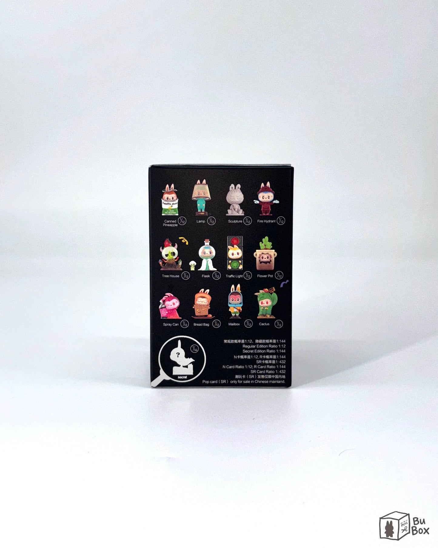 THE MONSTERS Labubu Almost Hidden Series Figures Single Box (1 Blind Box)