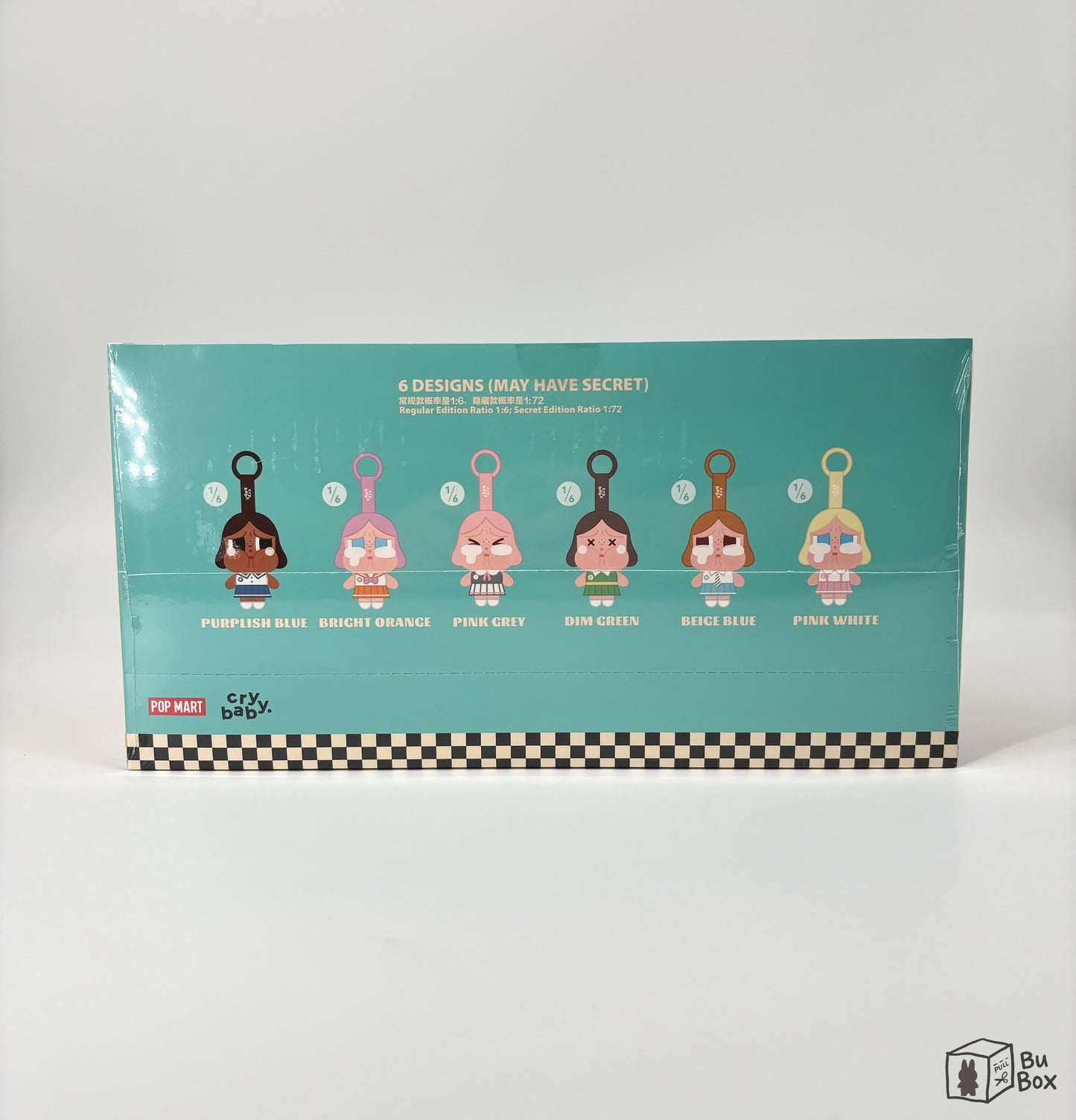 CRYBABY Sunset Concert Series-Plush Pendant Sealed Case (6 Blind Box)