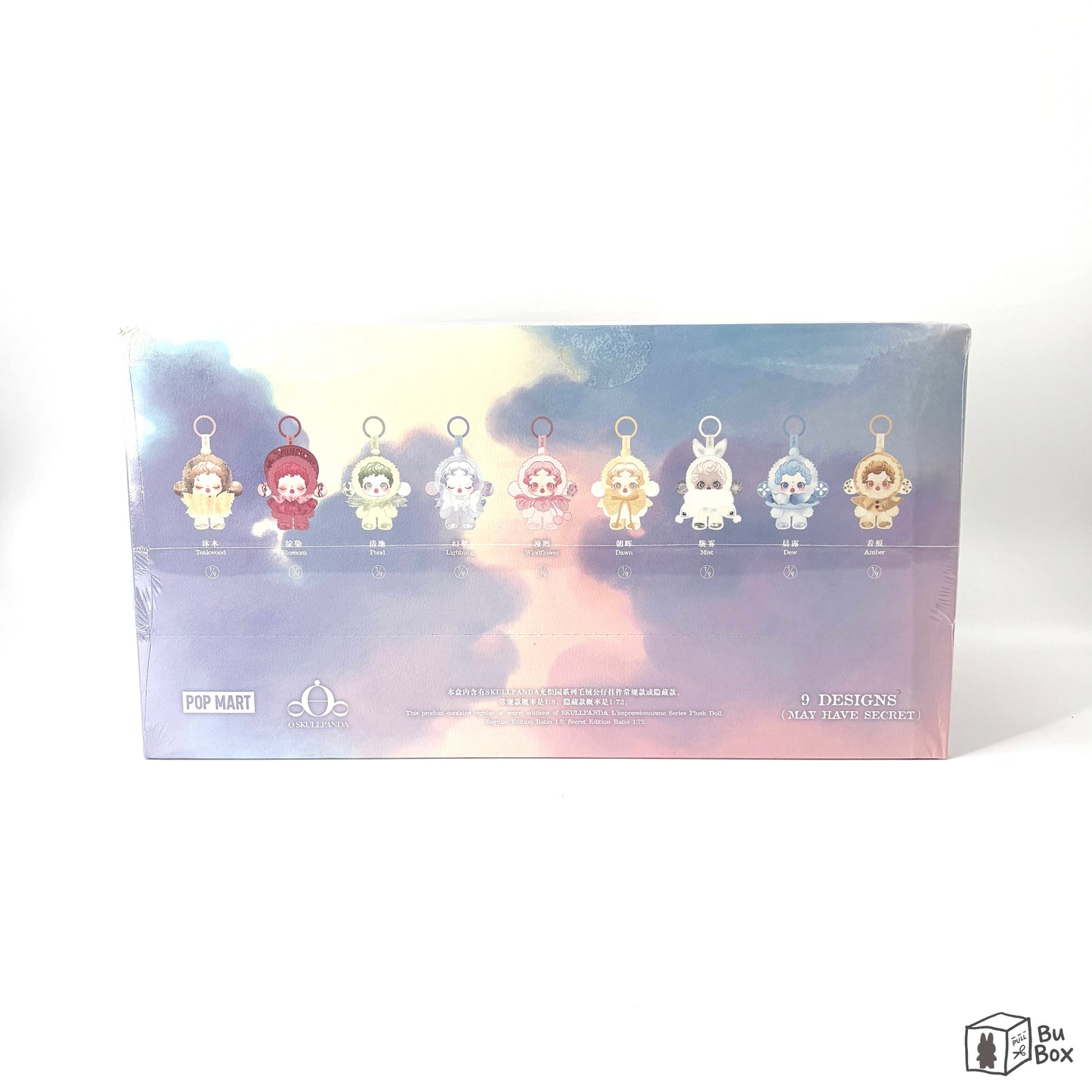 SKULLPANDA L’impressionnisme Series Plush Doll Sealed Case (6 Blind Box)
