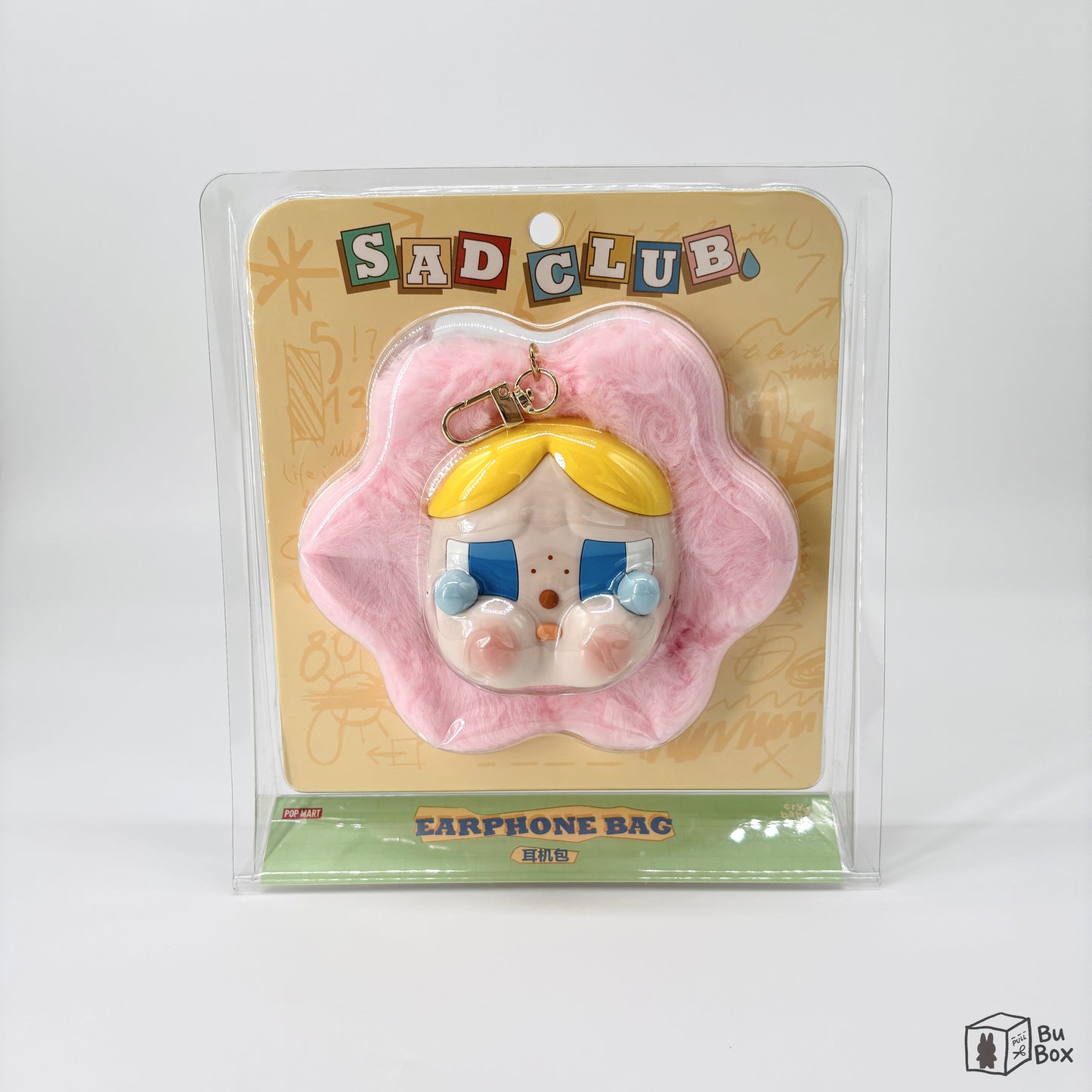 CRYBABY Sad Club Series-Silicone Plush Earphone Bag