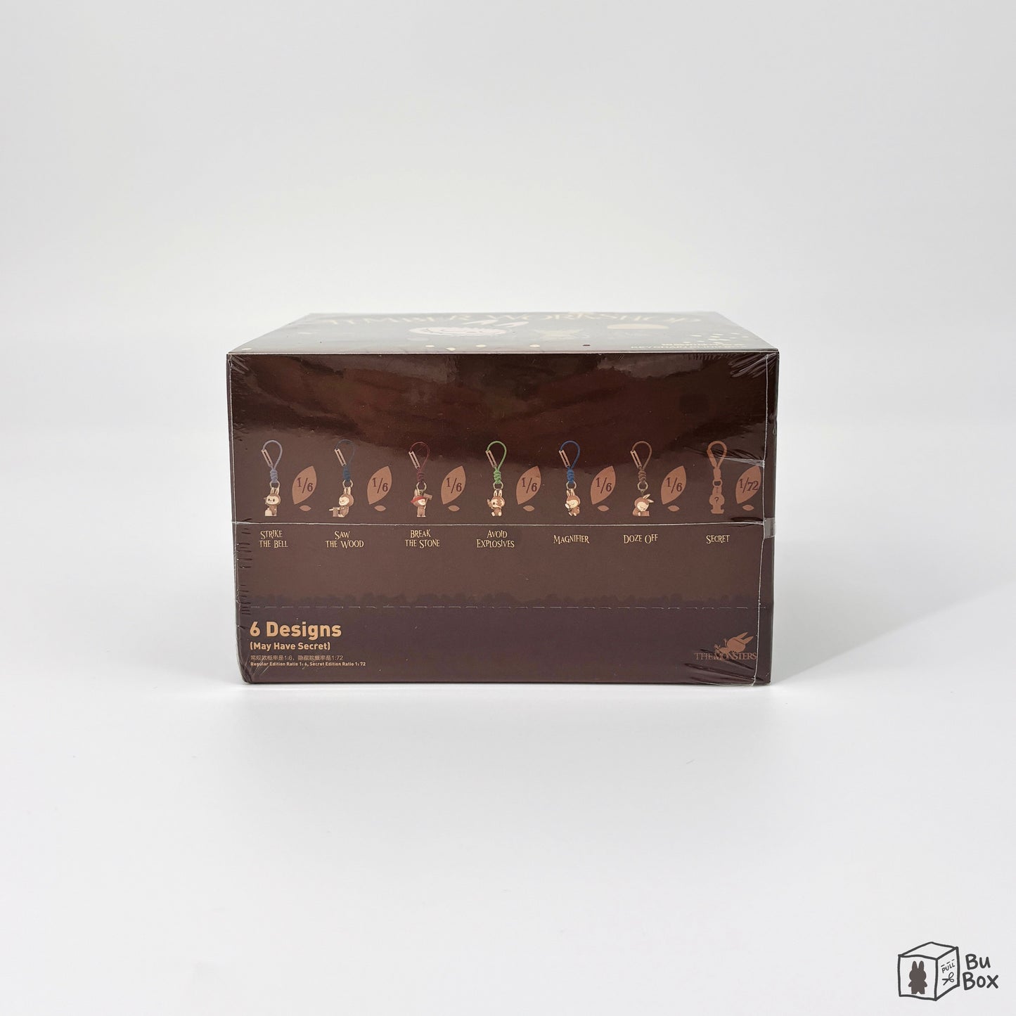 Pop Land Labubu Timber Workshop Keychain Sealed Case (6 Blind Box)