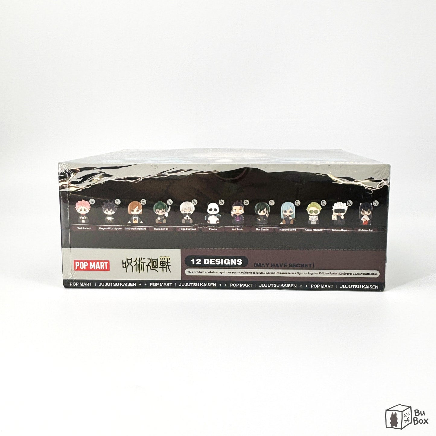 Jujutsu Kaisen Uniform Series Figures Sealed Case (12 Blind Box)