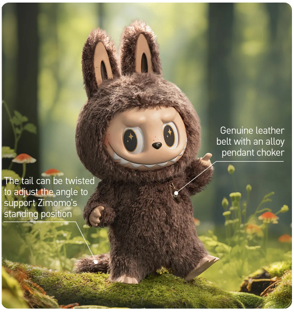 Labubu THE MONSTERS ZIMOMO I FOUND YOU Vinyl Face Doll