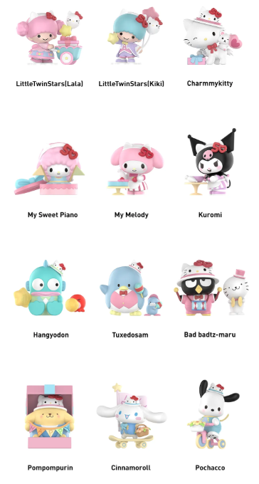 Sanrio Hello Kitty 50th Anniversary Series Figure Single Box (1 Blind Box)