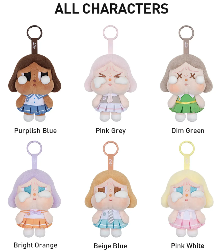 CRYBABY Sunset Concert Series-Plush Pendant Sealed Case (6 Blind Box)