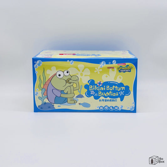 Sponge Bob Bikini Bottom Buddies Whimsical Plush Case (6 Blind Boxes) featuring a collection of whimsical plush figures from the Bikini Bottom Buddies series, perfect for collectors and fans of playful, colorful designs.