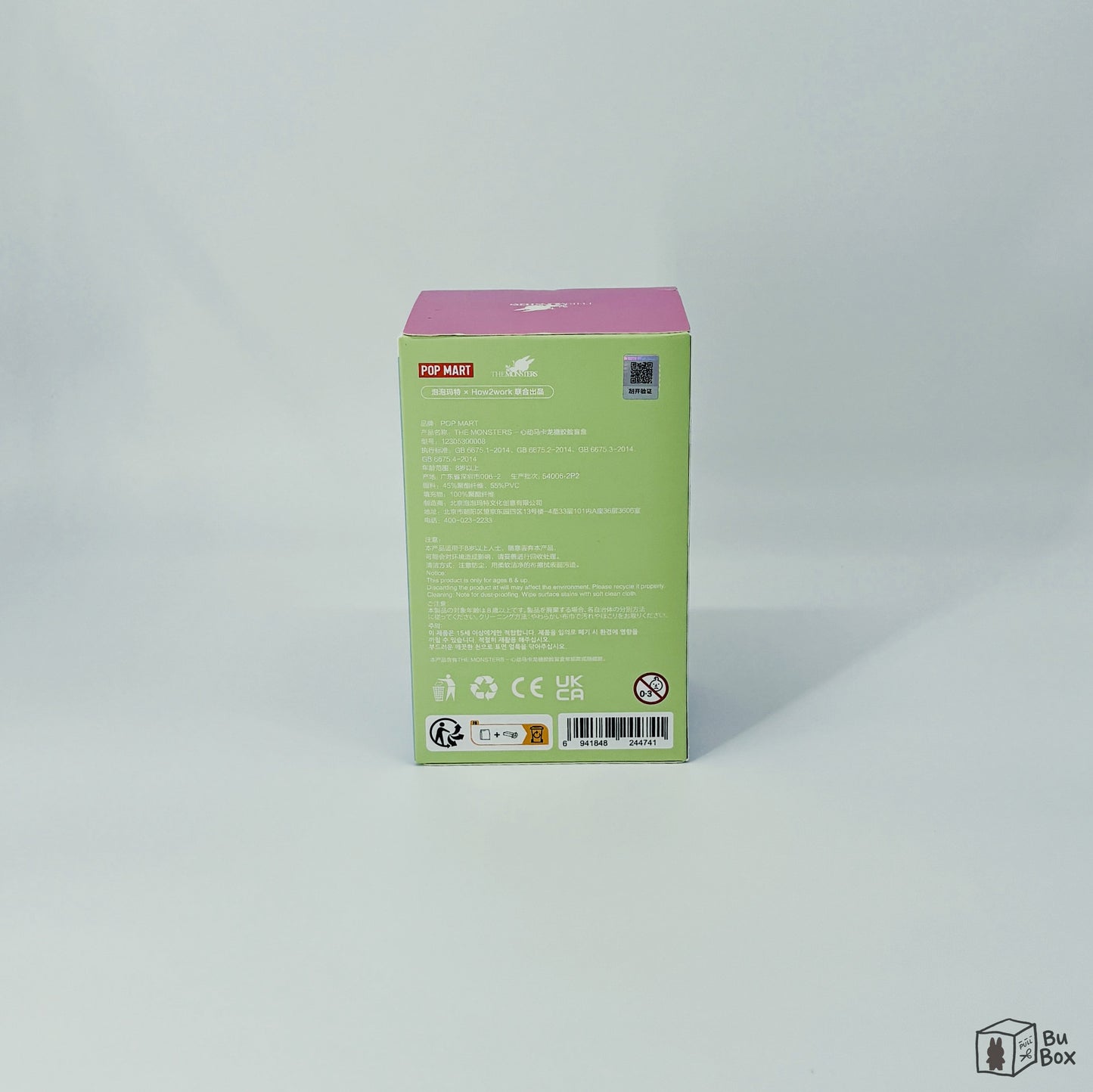 THE MONSTERS Labubu Exciting Macaron Vinyl Face Single Box (1 Blind Box)
