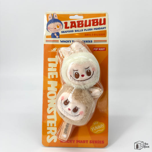 Pop Mart, Labubu, The Monsters, Wacky Mart Series, seafood balls, plush pendant, collectible accessory, playful design, quirky theme, pendant, keyring