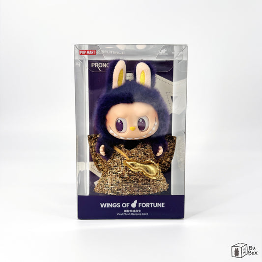 Pop Mart, Labubu, WINGS OF FORTUNE, x Pronounce, vinyl plush, hanging card, collectible toy, WINGS OF FORTUNE, Pronounce, pendants