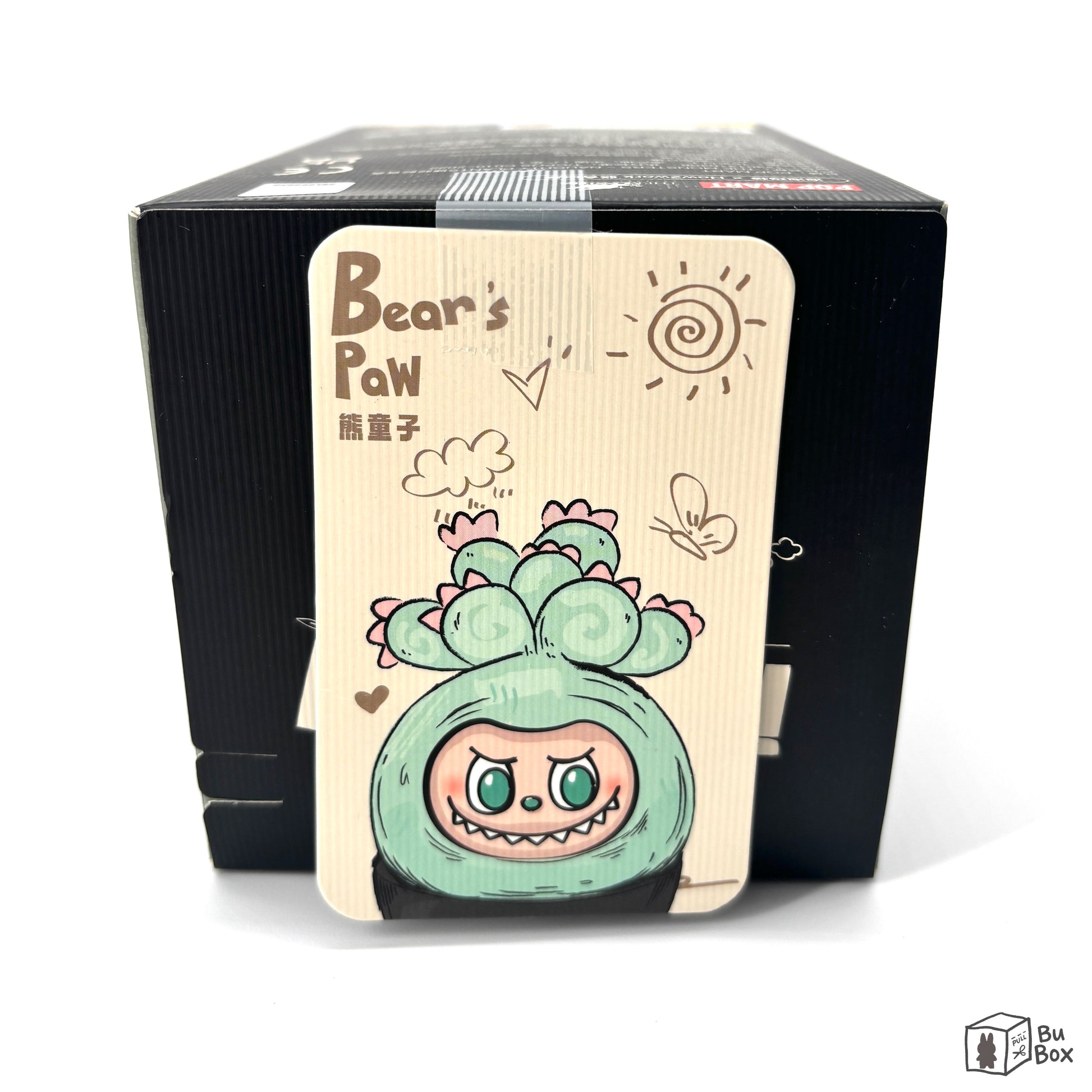 Pop Mart, Labubu, The Monsters, Naughty Plants Series, Bear's Paw, Cactus, Elephant's Foot, pre-opened blind box, collectible toy, sealed inner bag, Naughty Plants, blind box