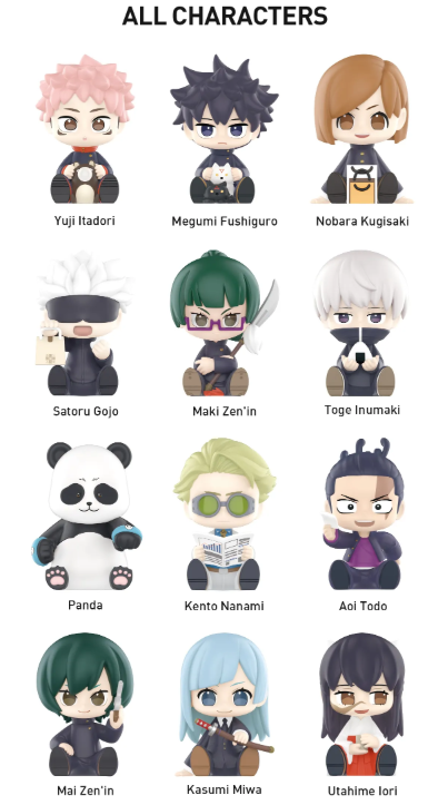 Jujutsu Kaisen Uniform Series Figures Sealed Case (12 Blind Box)